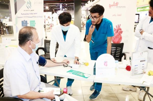 مشاركة جمعية رعاية مرضى القلب _قلبي في فعالية معرض النادي الثقافي الاجتماعي Scc_pc بجامعة الملك سعود .