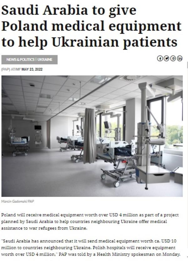ذا فيرست نيوز: السعودية تمد بولندا بمساعدات طبية لدعم ضحايا الحرب الأوكرانية