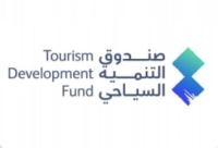 صندوق التنمية السياحي يوقّع اتفاقية تمويل لمشروع فندقي في الشرقية