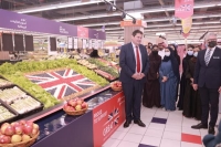لولو تفتتح مهرجان المأكولات البريطانية في المملكة العربية السعودية