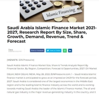 مينا أف إن: توقعات قوية لنمو سوق التمويل الإسلامي في المملكة