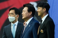 الرئيس الكوري الجنوبي يعطي الضوء الأخضر لاستضافة كأس آسيا 2023