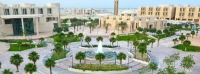 5 براءات اختراع تُسجل لجامعة الإمام عبدالرحمن خلال عام