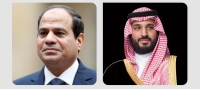 المملكة تؤكد عزمها على الاستثمار في مصر بقيمة 30 مليار دولار 
