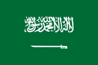 السعودية والأردن.. علاقات متينة وحسن جوار