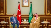 السعودية وتركيا.. علاقات تاريخية يعززها التعاون المشترك