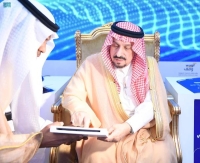 أمير الرياض يرعى «مؤتمر أوقاف الجامعات السعودية»