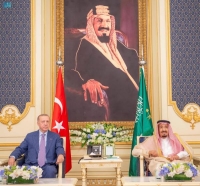 السعودية وتركيا.. تعاون ثنائي في شتى المجالات