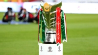 تمديد المهلة النهائية للتقدم بعروض لاستضافة كأس آسيا 2023