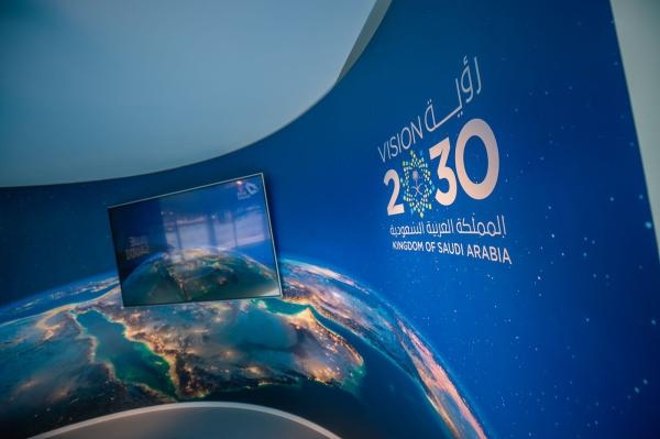 المملكة تفتتح جناح «السعودية الزرقاء» في «المؤتمر العالمي للمحيطات»