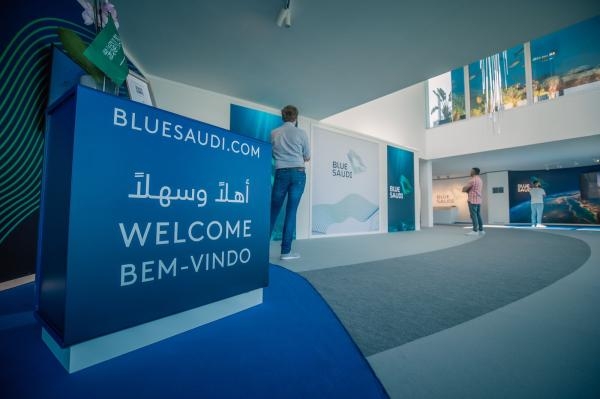 المملكة تفتتح جناح «السعودية الزرقاء» في «المؤتمر العالمي للمحيطات»