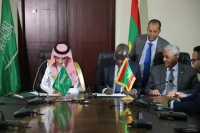 اتفاقية تنموية و3 مشروعات إنمائية في موريتانيا