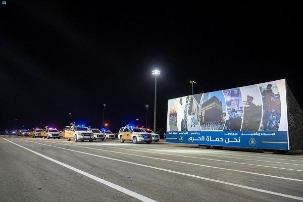 الأمير عبدالعزيز بن سعود: جاهزية وكفاءة عالية لقوات أمن الحج