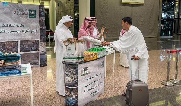 «شؤون الحرمين» تستقبل الحجاج بمحطة قطار الحرمين في مكة المكرمة