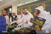 80 ألف هدية لوداع زوار مجمع الملك عبدالعزيز لكسوة الكعبة