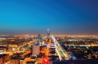 5 عوامل تدعم نمو الاقتصاد السعودي 3.9 %