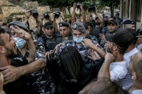 «الكتائب»: نصر الله وسلاحه خطر على لبنان