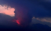 بركان يثور على جزيرة كيوشو غرب اليابان