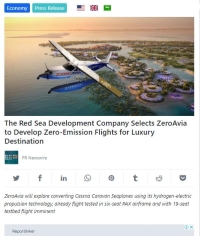 آي كيو ستوك: السعودية «المستدامة» تخطط لأول شبكة طيران صفرية الانبعاثات بالكامل