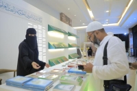 معرض «واحات» يبرز مشاريع وزارة الشؤون الإسلامية في الحج