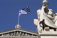 الجمهورية الهيلينية.. لماذا تعتز اليونان بتلك التسمية؟