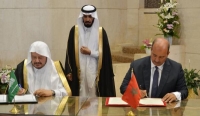المملكة والمغرب يوقعان مذكرة تفاهم لتطوير العلاقات البرلمانية