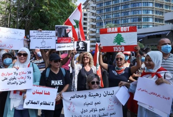 مظاهرة احتجاجية ترفض هيمنة إيران وتدخلها بشؤون لبنان وقراراته السيادية (اليوم)