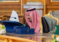 عاجل| مجلس الوزراء: إنشاء هيئة باسم «الهيئة السعودية لتسويق الاستثمار»