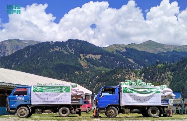 توزيع 1277 سلة غذائية في خيبر بختونخوا بباكستان