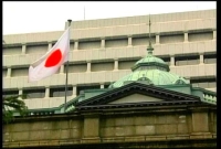 اليابان تسجل عجزا بقيمة 132.4مليار ين خلال يونيو