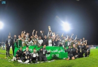 الأخضر الشاب حقق كأس العرب للمرة الثالثة في تاريخه - واس