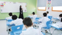 تدريس المعلمات لطلاب «الرابع الابتدائي» بالشرقية العام المقبل
