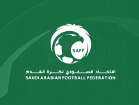 الاتحاد السعودي يطلق تطبيقا لحماية ونزاهة منافسات كرة القدم