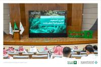 100 مشارك بأولى ورش «صنع في السعودية» للجهود التسويقية