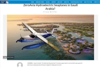 أفياشن سورس نيوز: محاولات لتصنيع طائرات كهرومائية تعمل بالهيدروجين في السعودية