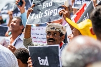 اليمن يشيد بالدور السعودي «الصادق والنبيل»