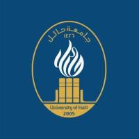 إعلان مواعيد القبول للطلبة غير السعوديين بجامعة حائل