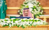خادم الحرمين يرأس جلسة مجلس الوزراء في قصر السلام بجدة/ عاجل