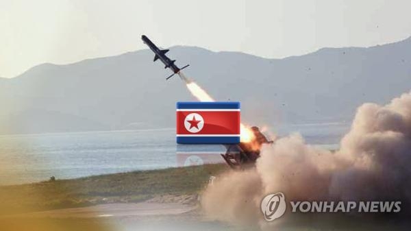 كوريا الشمالية تطلق صاروخين كروز من بلدة أونشون