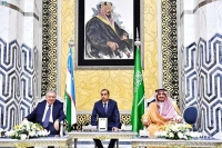 عاجل| رئيس أوزبكستان يصل إلى جدة