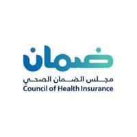 عاجل| «الضمان الصحي» يلغي اشتراط حصول المسافرين للخارج على تأمين كوفيد 19