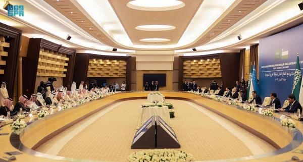  المملكة وأوزبكستان تستكشفان فرص الاستثمار والشراكة
