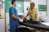 خدمات علاجية لـ 19 ألف يمني بحجة