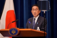 إصابة رئيس وزراء اليابان بكورونا
