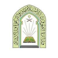 «الشؤون الإسلامية» تتيح التسجيل على 3 وظائف للجنسين