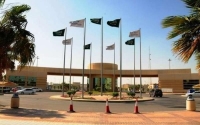 جامعة الإمام عبدالرحمن تعلن عن دفعة إضافية للقبول