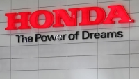 شعار شركة هوندا موتور خلال معرض لايبزيغ للسيارات- د ب أ