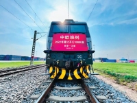 قطار «الشاي» الصيني يتجه إلى موسكو