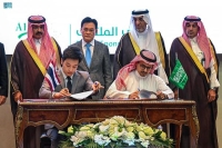 3 اتفاقيات مهمة.. تأسيس مجلس أعمال سعودي تايلندي مشترك