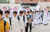 الطلاب السعوديون في المدرسة - واس